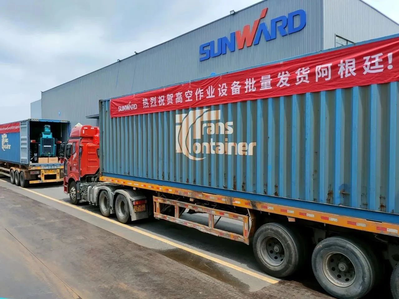 海外銷售同比增長超200%！山河智能高空機械闊步“出?！? /><img src=