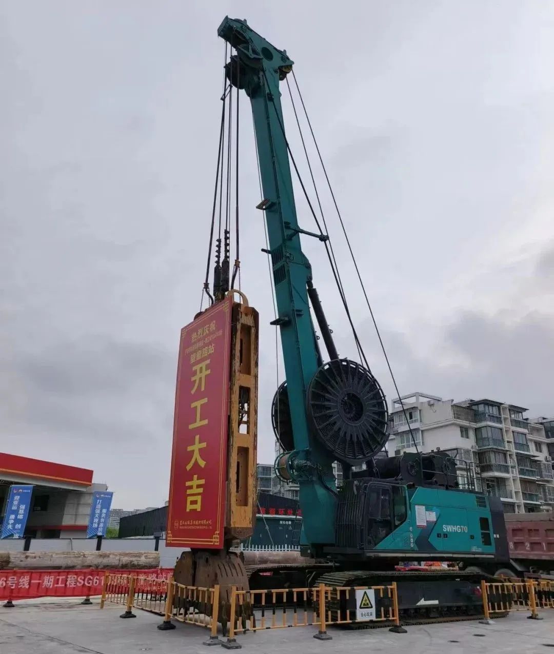 助力國(guó)內(nèi)國(guó)際重大工程！山河智能液壓抓斗實(shí)力“出圈”