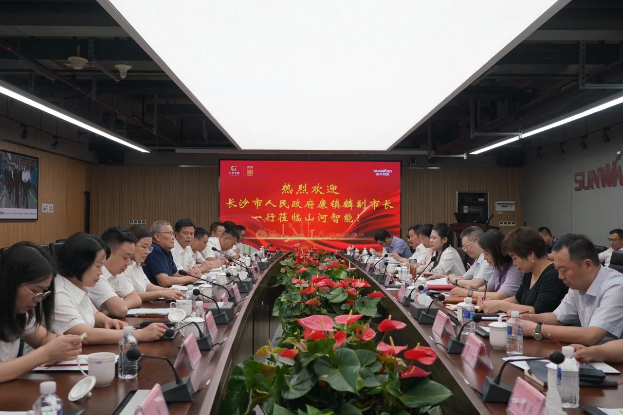 長沙市人民政府副市長、市工商聯(lián)主席康鎮(zhèn)麟調(diào)研山河智能