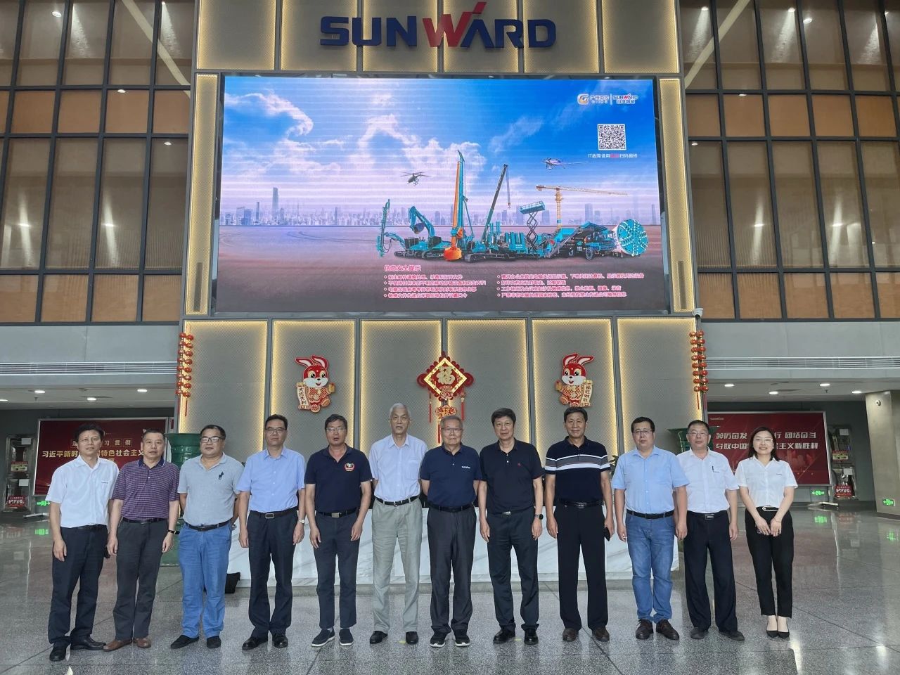 國際領(lǐng)先！山河智能6項(xiàng)科技成果通過鑒定