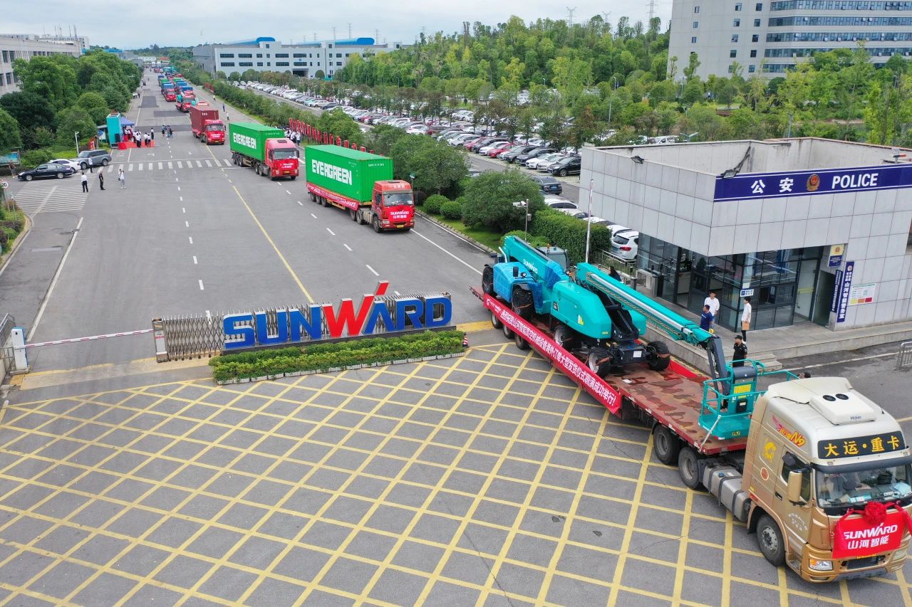 深化全球布局，加速出海步伐！山河智能高空機(jī)械設(shè)備海外訂單大型發(fā)貨儀式圓滿(mǎn)舉行