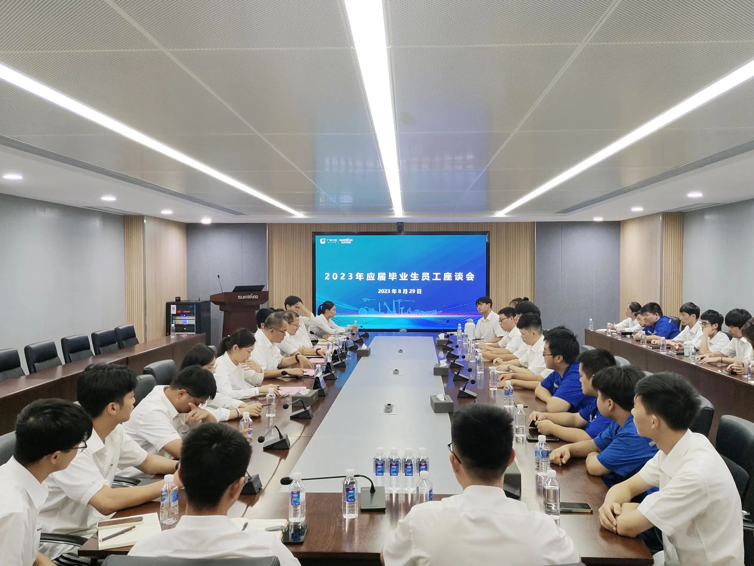 暢談心聲，共話未來(lái)！這場(chǎng)應(yīng)屆畢業(yè)生員工座談會(huì)，很暖，很貼心！