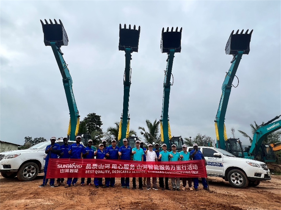 品質(zhì)山河，用心服務(wù)！山河智能服務(wù)萬里行活動走進(jìn)非洲加納