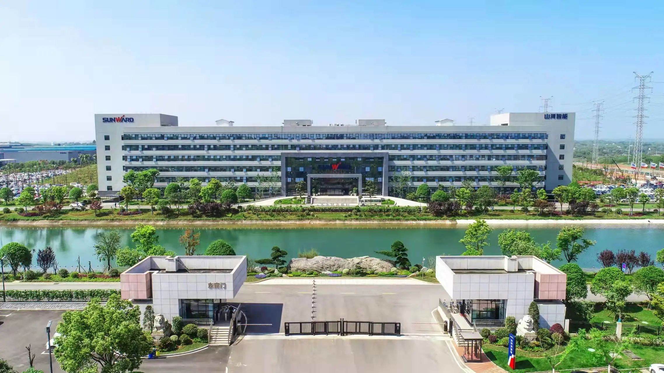 點(diǎn)贊！山河智能榮登2023中國標(biāo)桿智能工廠百強(qiáng)榜