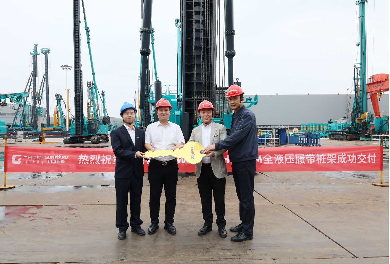 民族品牌獲認(rèn)可！山河智能樁架產(chǎn)品交付香港客戶(hù)