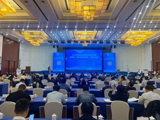 授牌了！山河智能獲評湖南省智能制造標桿企業(yè)