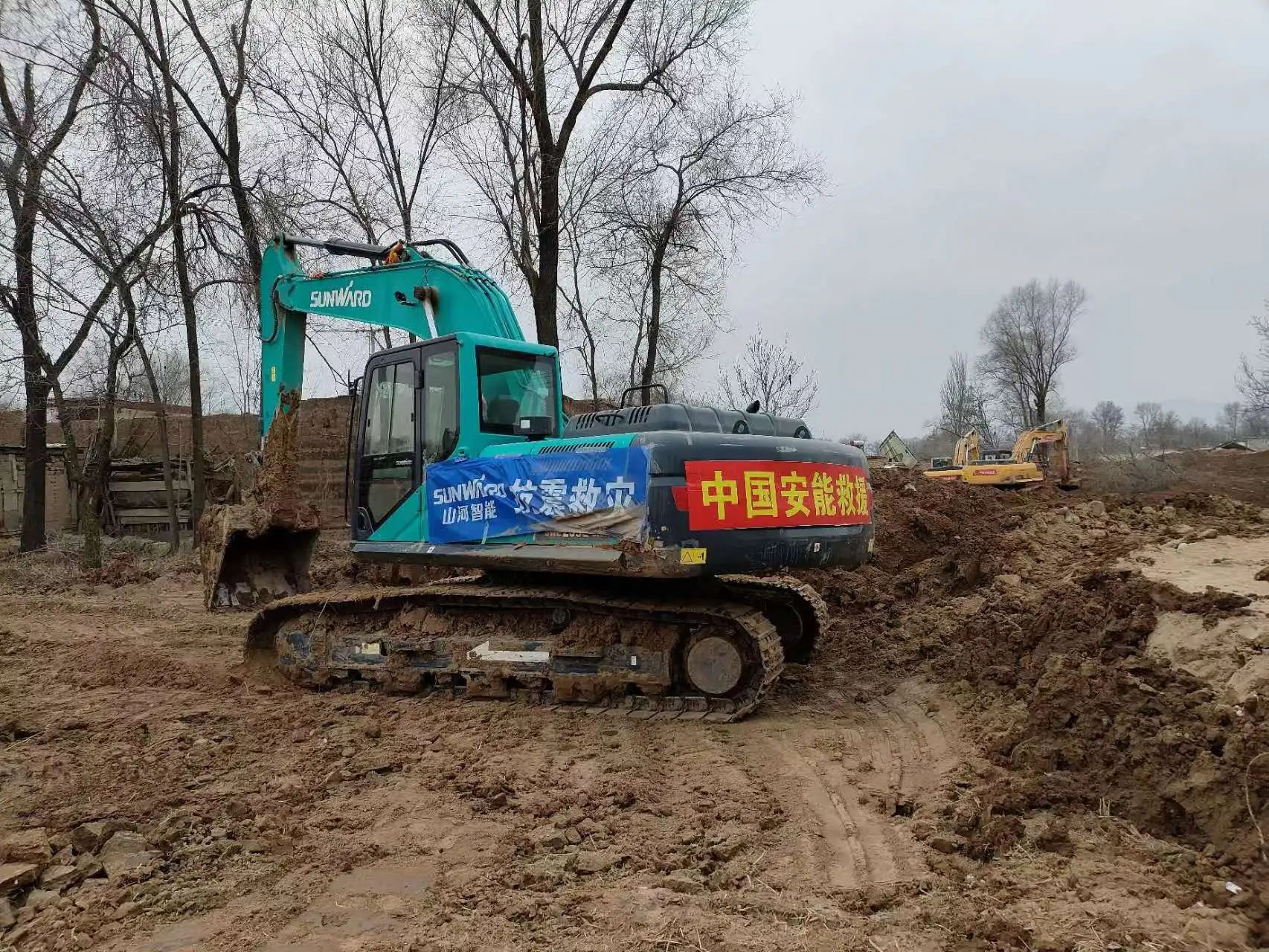 企業(yè)擔(dān)當(dāng)，贊譽(yù)滿滿！山河智能收到國家應(yīng)急管理部感謝信