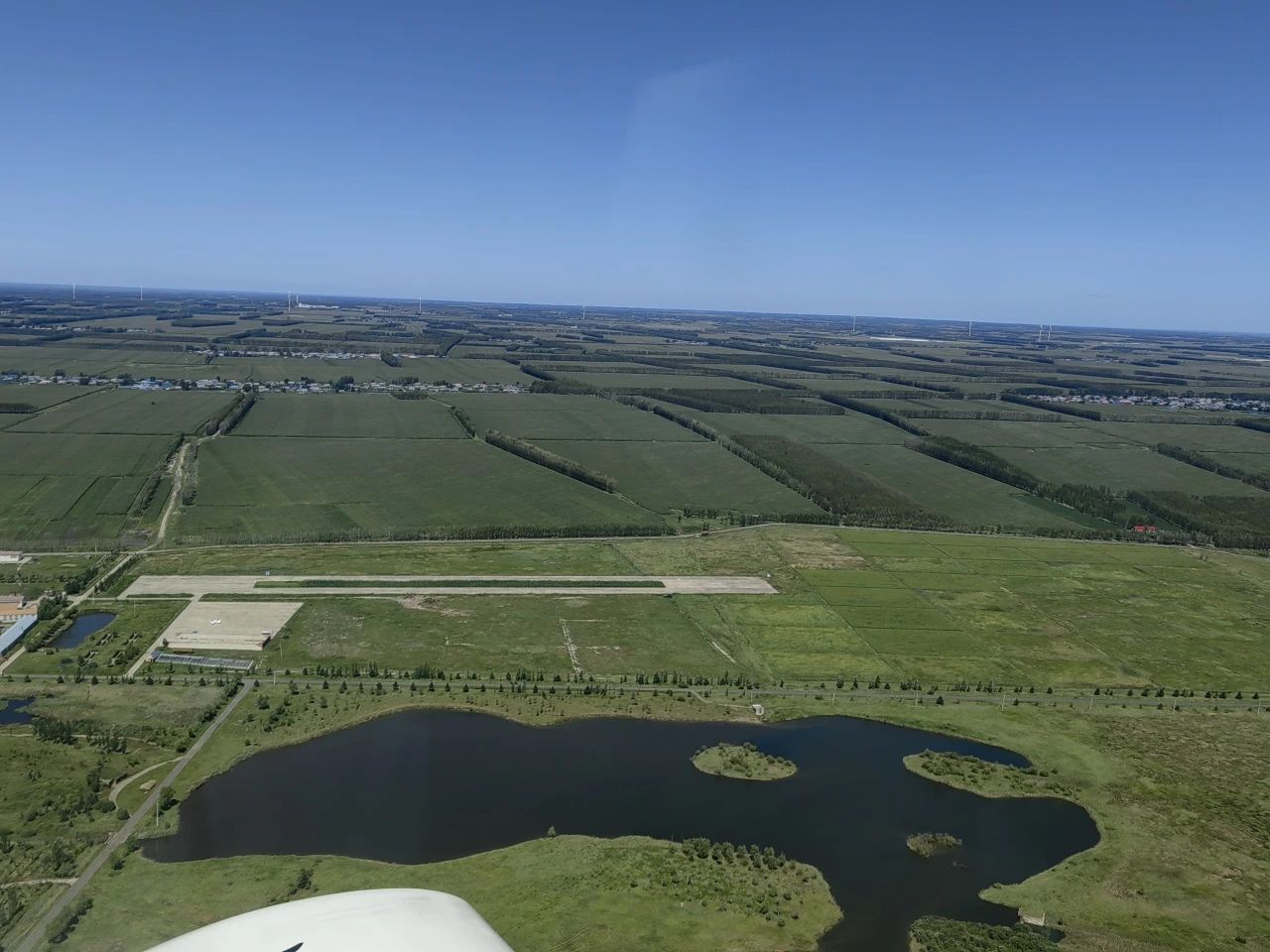 二十載磨礪，“阿若拉”飛機(jī)累計(jì)飛行時(shí)間突破11萬(wàn)小時(shí)！