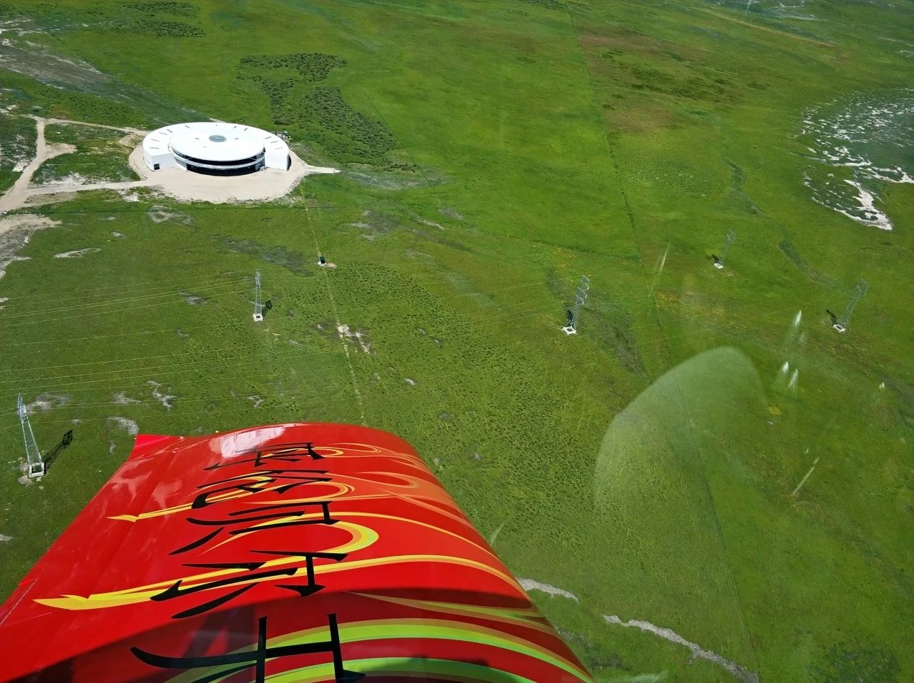 二十載磨礪，“阿若拉”飛機(jī)累計(jì)飛行時(shí)間突破11萬(wàn)小時(shí)！