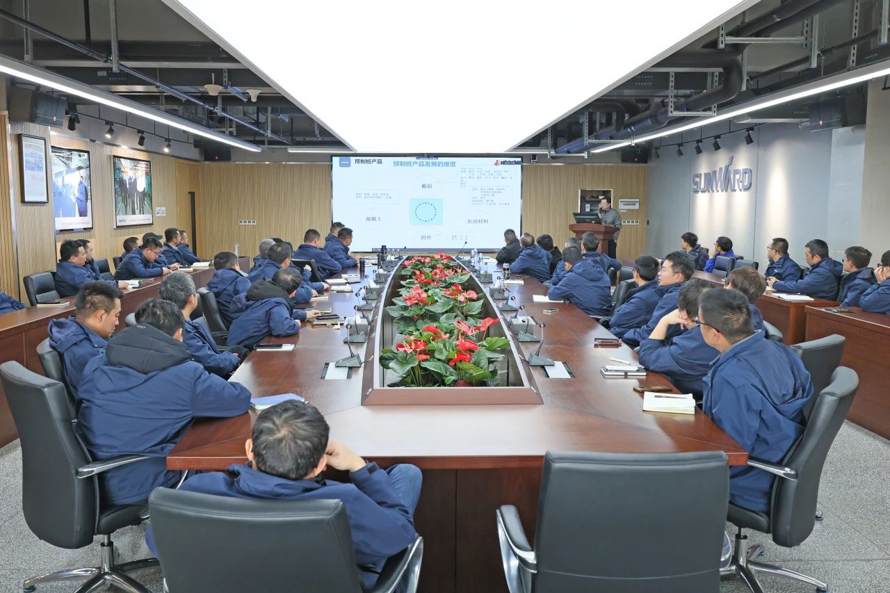 為客戶賦能！山河智能攜手建華建材集團(tuán)開(kāi)展預(yù)制管樁技術(shù)應(yīng)用交流座談會(huì)