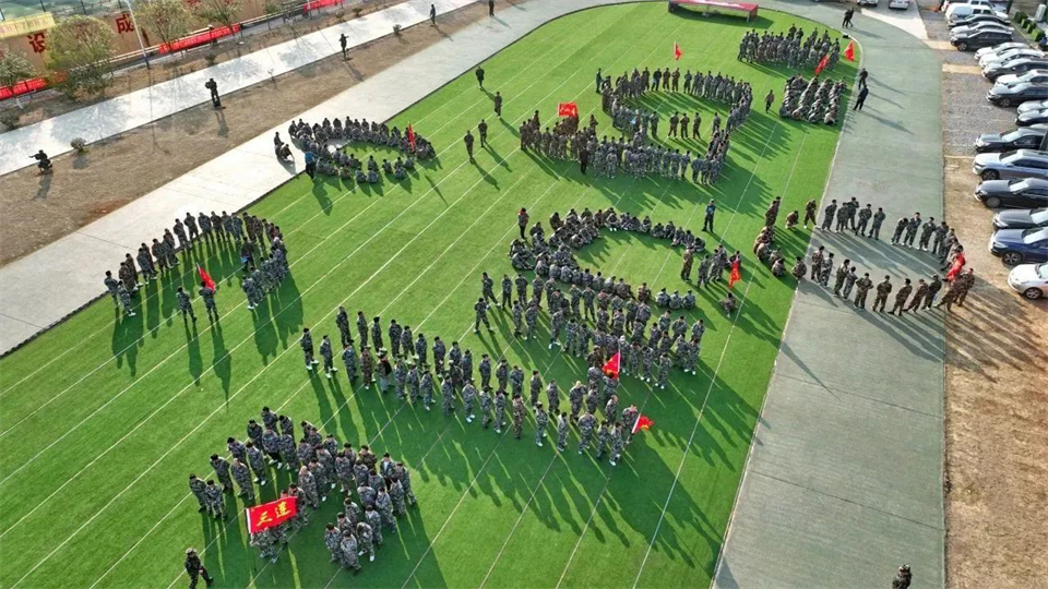 新春第一課，開啟新征程！山河智能2024年?duì)I銷春季培訓(xùn)成功舉行