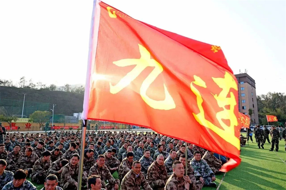 新春第一課，開啟新征程！山河智能2024年?duì)I銷春季培訓(xùn)成功舉行