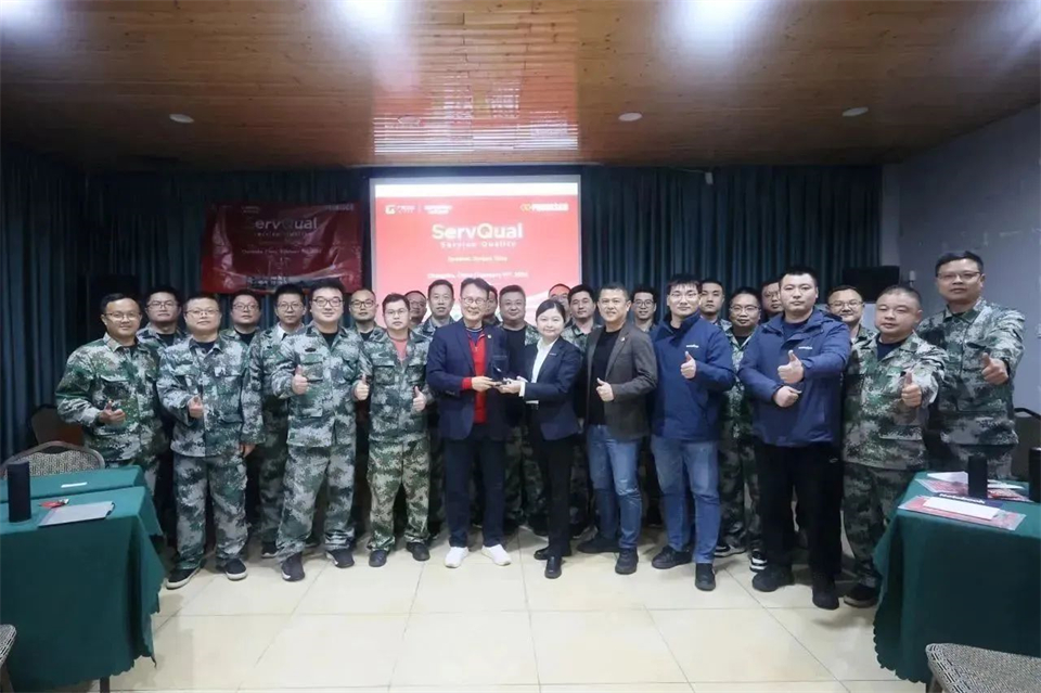 新春第一課，開啟新征程！山河智能2024年?duì)I銷春季培訓(xùn)成功舉行