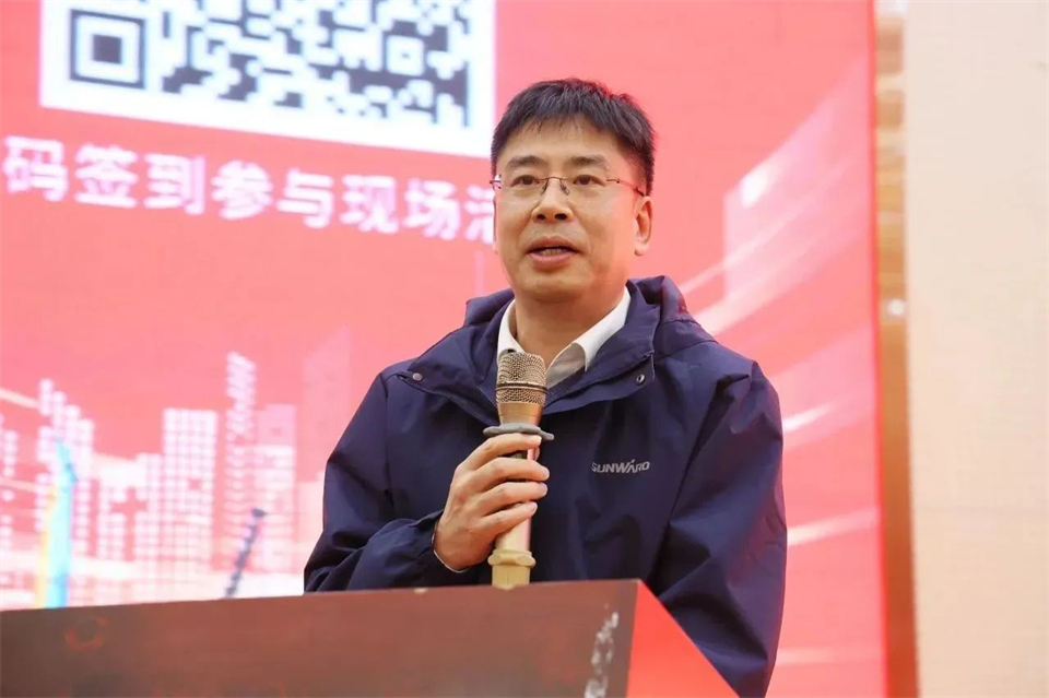 新春第一課，開啟新征程！山河智能2024年?duì)I銷春季培訓(xùn)成功舉行