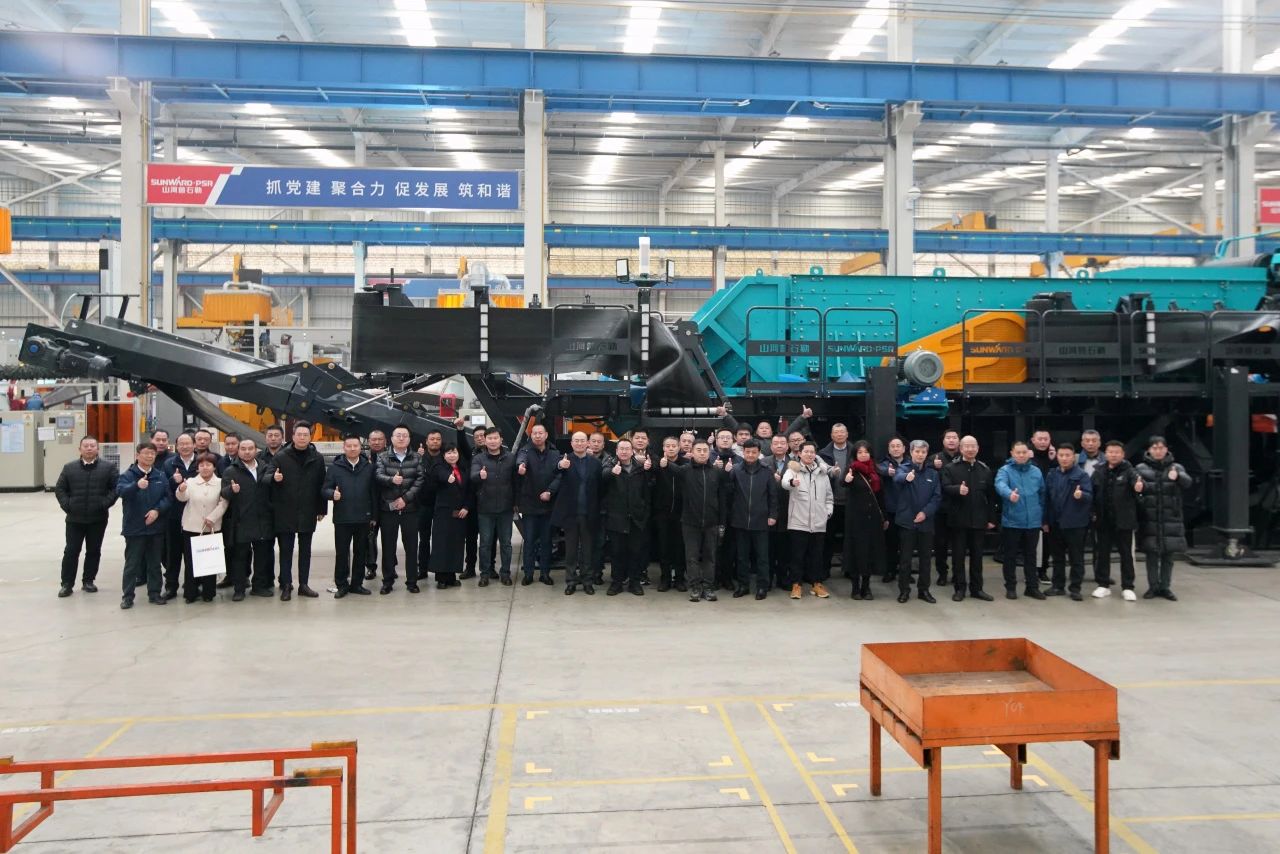 啟新程，向未來！山河礦巖揭牌慶典暨新春發(fā)貨儀式圓滿舉行