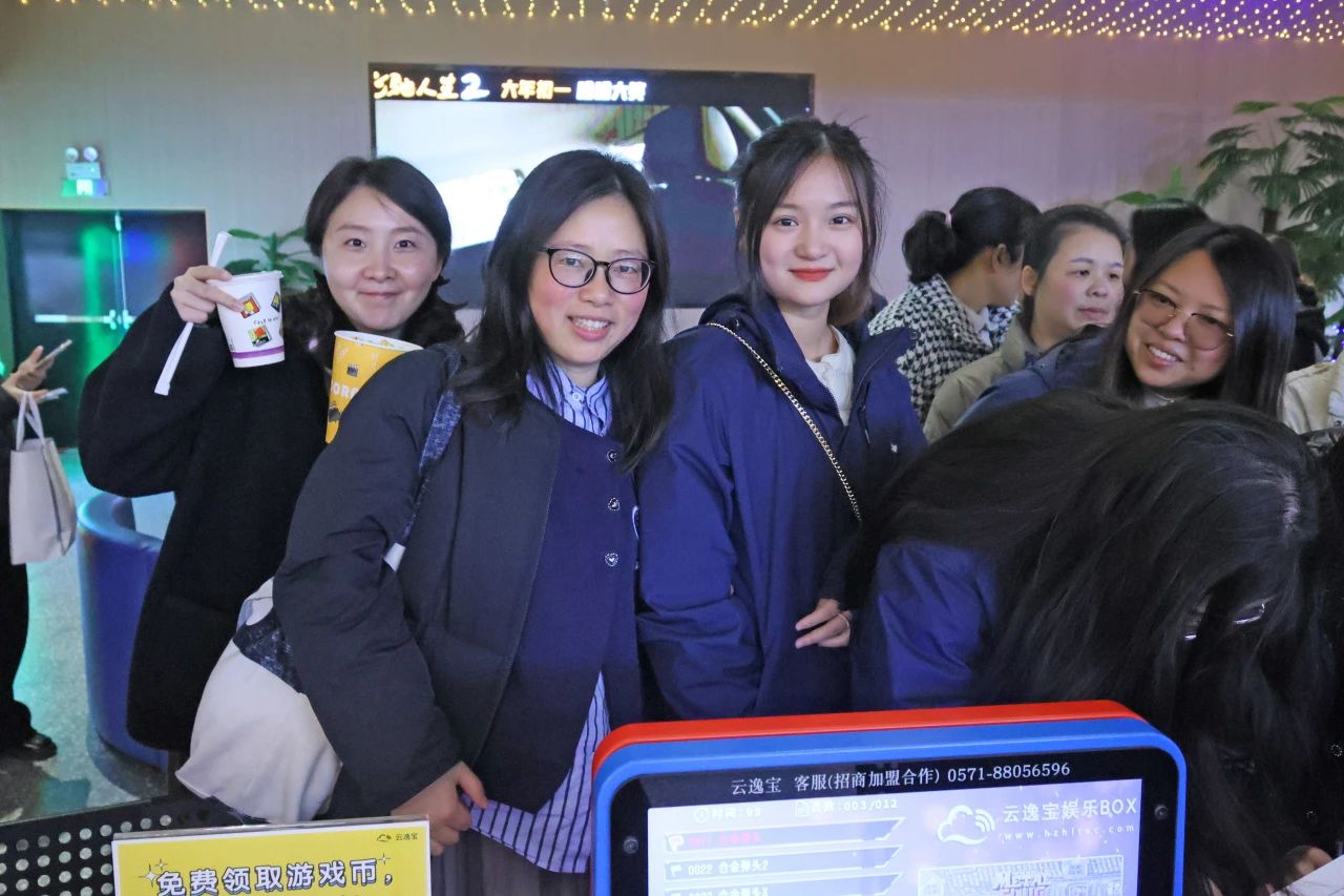 多姿多彩綻芳華！山河智能開展“三八”國際勞動婦女節(jié)主題慶?；顒? width=