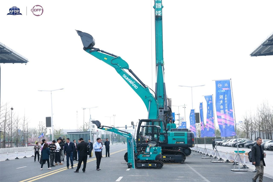 堅(jiān)持創(chuàng)新，賦能產(chǎn)業(yè)！山河智能出席第十三屆深基礎(chǔ)工程發(fā)展論壇