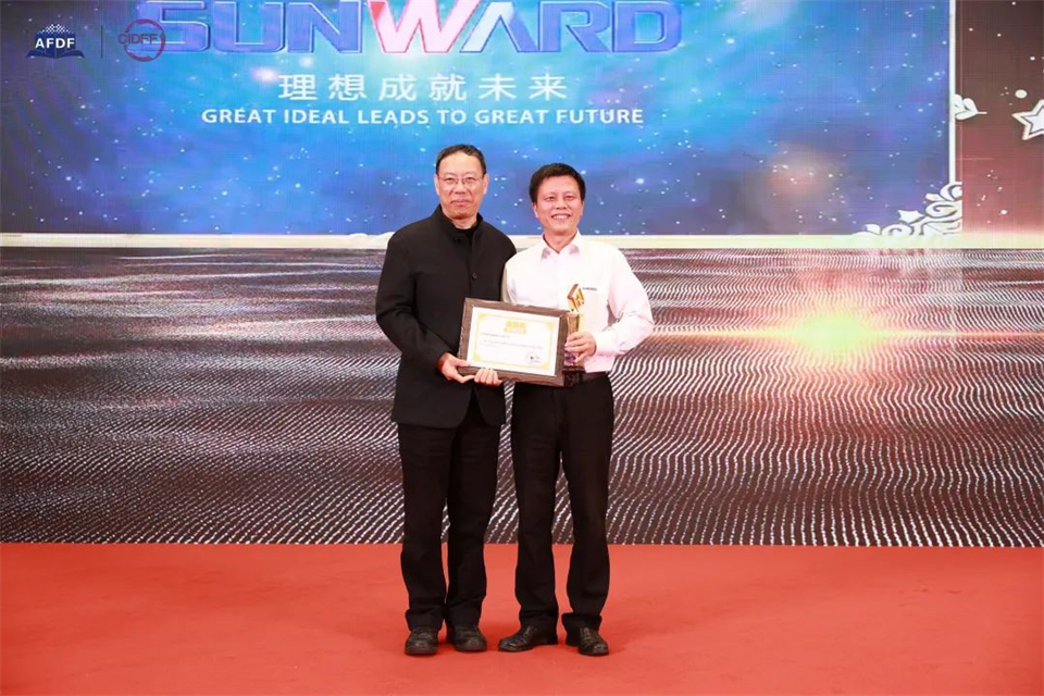 堅(jiān)持創(chuàng)新，賦能產(chǎn)業(yè)！山河智能出席第十三屆深基礎(chǔ)工程發(fā)展論壇