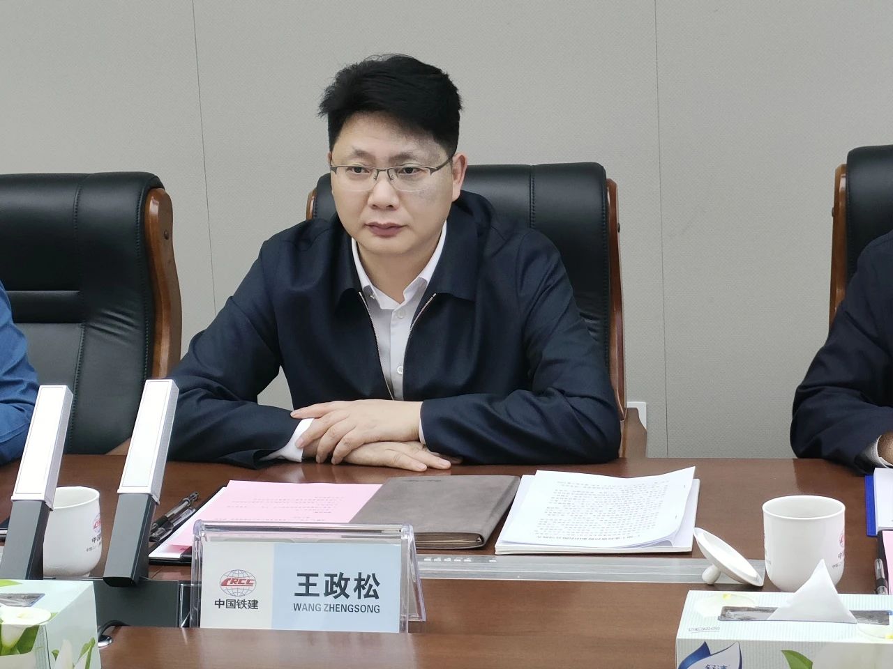 適應(yīng)新形勢，尋求新合作！山河智能到訪中鐵二十三局