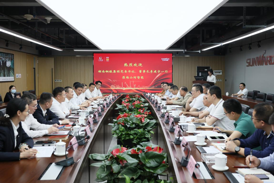 湖南鋼鐵集團黨委書記、董事長李建宇到山河智能調(diào)研交流