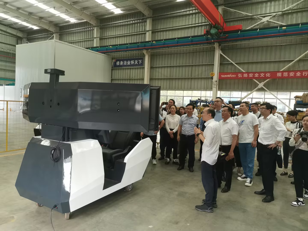湘潭市工信局帶隊(duì)蒞臨山河智能開展智能制造現(xiàn)場(chǎng)觀摩交流活動(dòng)