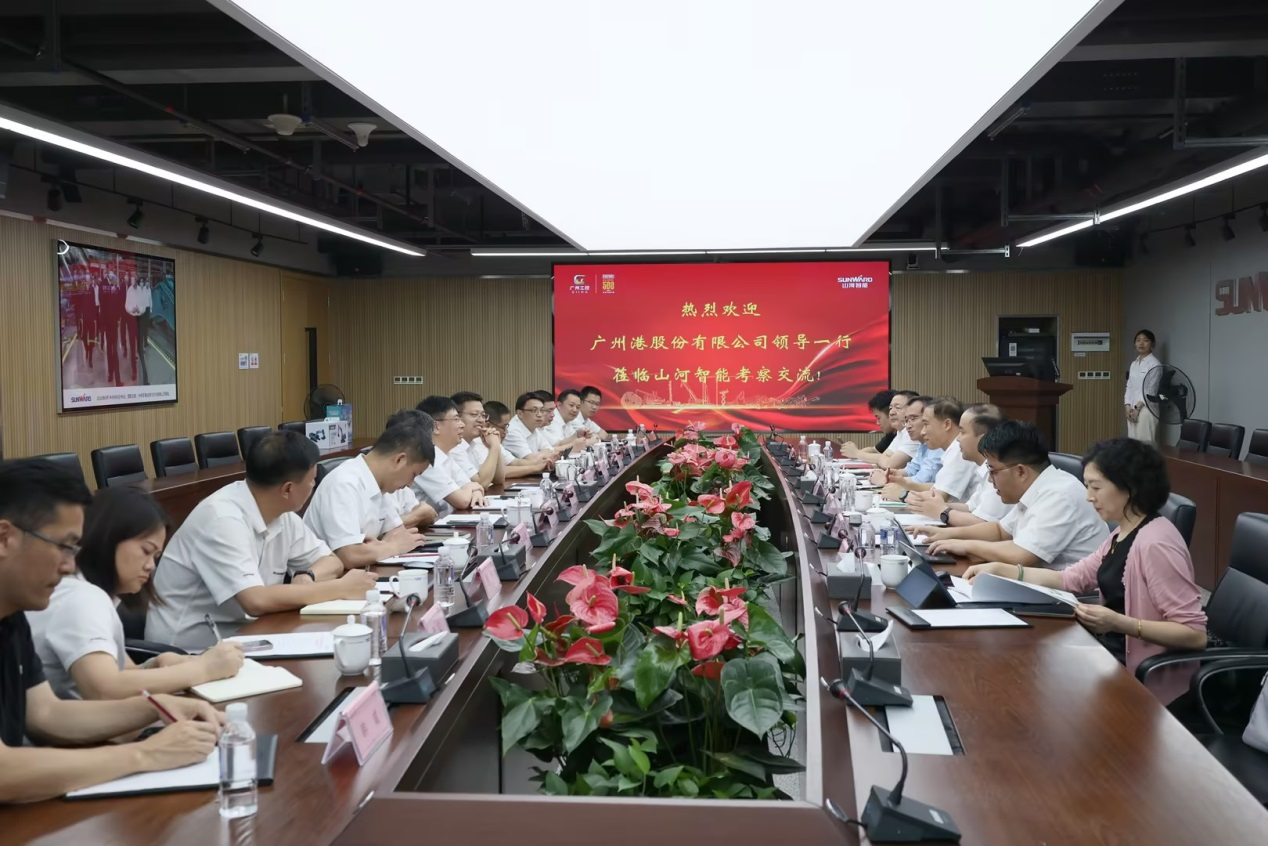 深化交流合作！廣州港李明忠副總經(jīng)理率隊(duì)蒞臨山河智能考察交流！