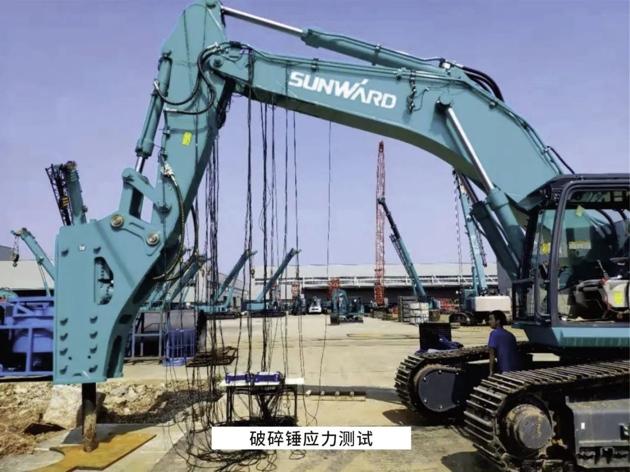 無懼“烤”驗，山河試驗人在行動