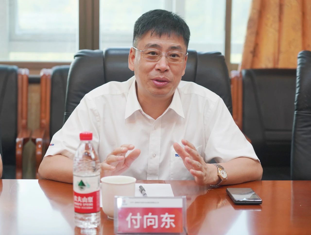 合作共贏，智勝未來(lái)！山河智能拜訪湖南柿竹園有色金屬有限責(zé)任公司