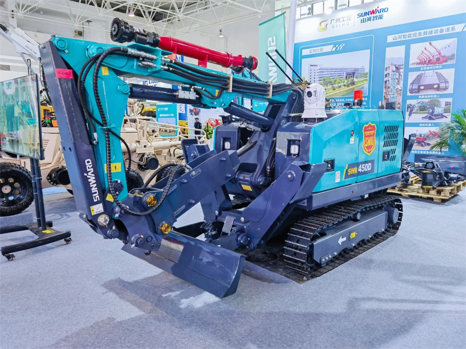 智慧應(yīng)急，安全新時代 | 山河智能攜8款產(chǎn)品亮相北京安博會