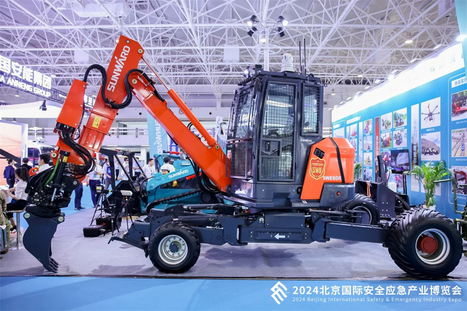 智慧應(yīng)急，安全新時代 | 山河智能攜8款產(chǎn)品亮相北京安博會