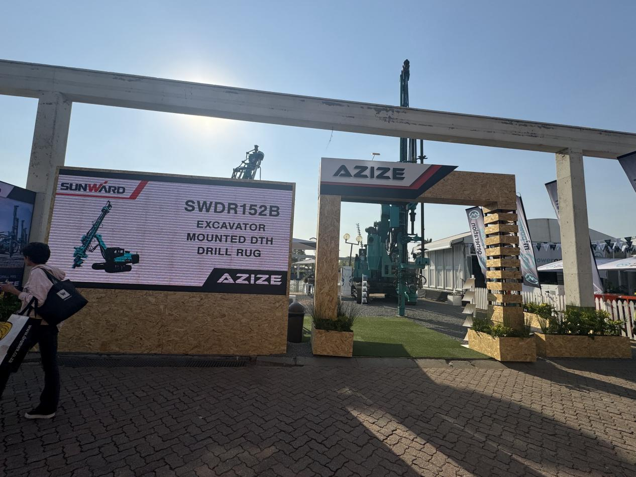 跨越山海，重器遠(yuǎn)航！山河智能亮相南非最大礦業(yè)展會(huì)