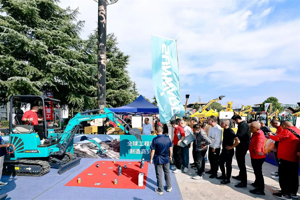 展現(xiàn)“掘”對實力！山河智能亮相2024微挖大會暨小型設(shè)備大會