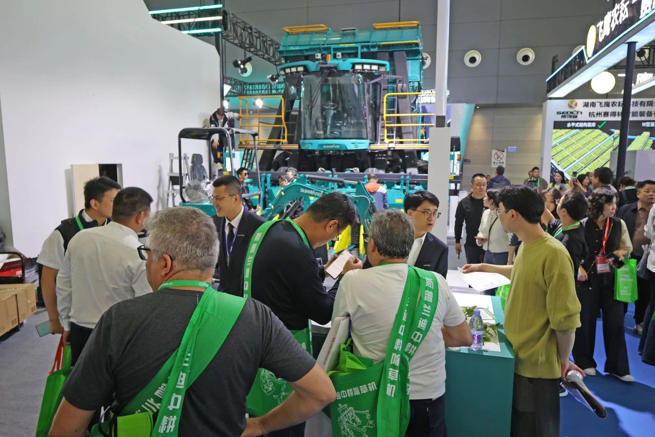 聚焦智能化、無人化！山河智能攜多款產(chǎn)品亮相2024中國國際農(nóng)業(yè)機械展