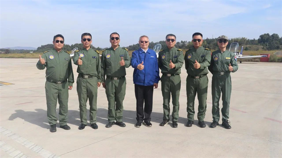 十年織得山河秀，踐行初心創(chuàng)未來(lái)！山河飛行表演隊(duì)成立10周年慶典活動(dòng)隆重舉行