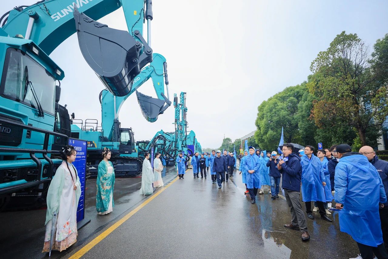 創(chuàng)新引領價值，理想成就未來！山河智能25周年慶典暨全球客戶節(jié)隆重舉辦