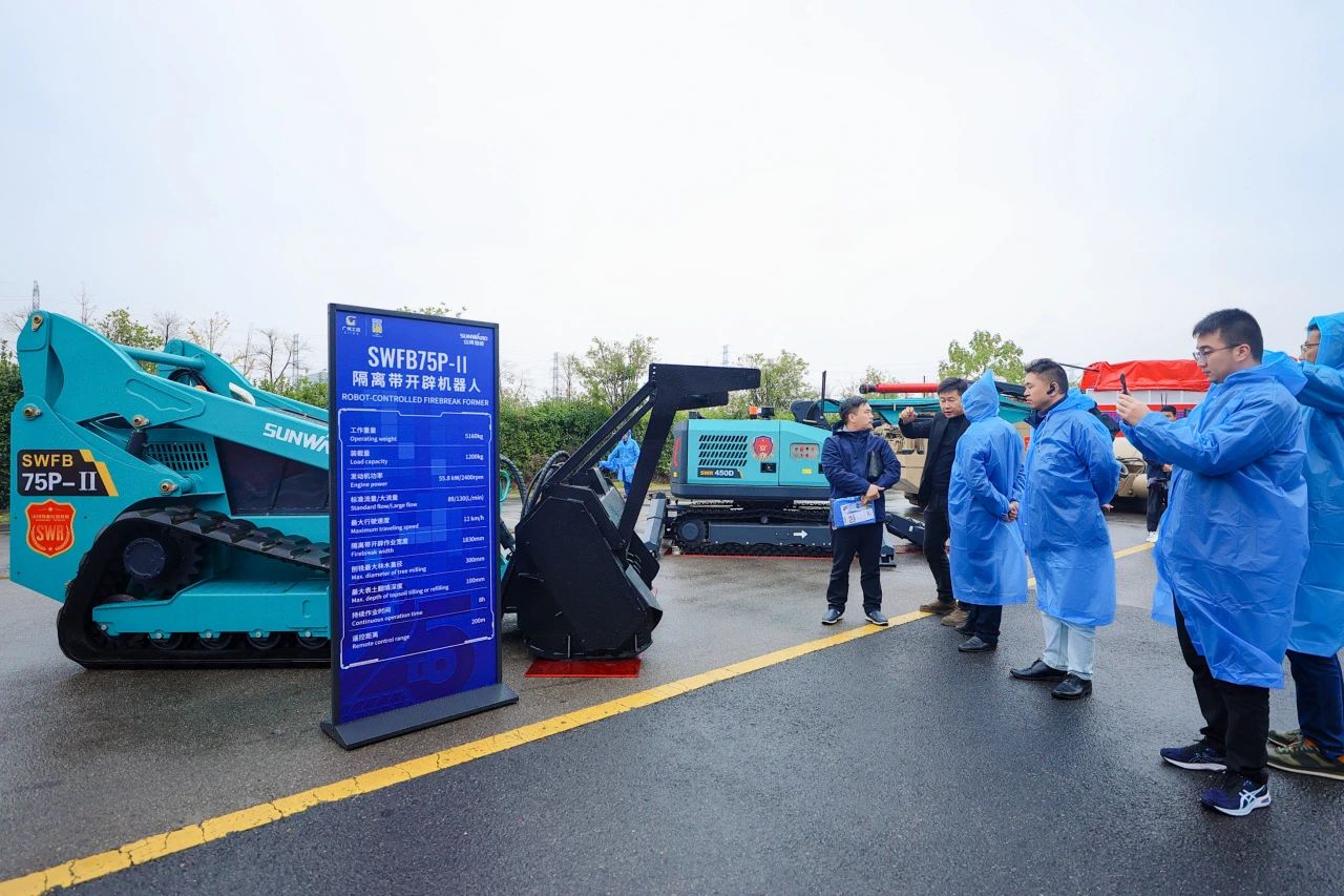 創(chuàng)新引領價值，理想成就未來！山河智能25周年慶典暨全球客戶節(jié)隆重舉辦