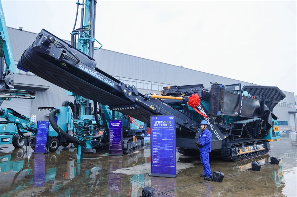 創(chuàng)新引領價值，理想成就未來！山河智能25周年慶典暨全球客戶節(jié)隆重舉辦