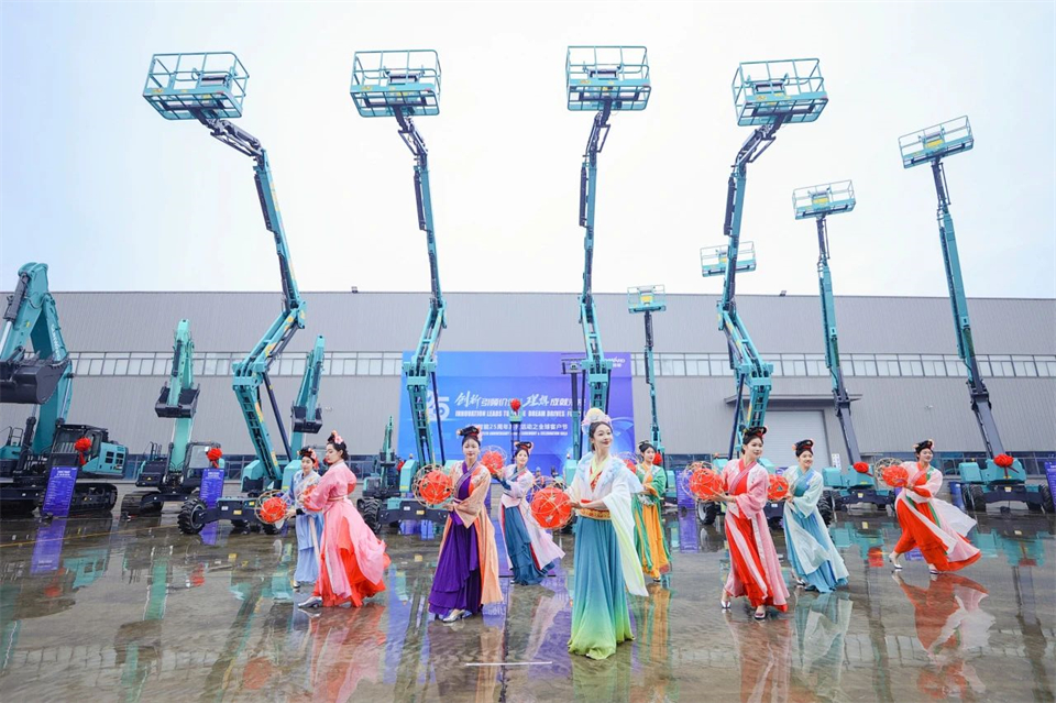 創(chuàng)新引領價值，理想成就未來！山河智能25周年慶典暨全球客戶節(jié)隆重舉辦