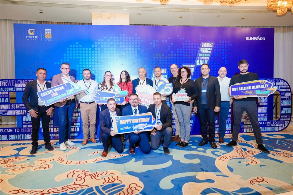 創(chuàng)新引領價值，理想成就未來！山河智能25周年慶典暨全球客戶節(jié)隆重舉辦