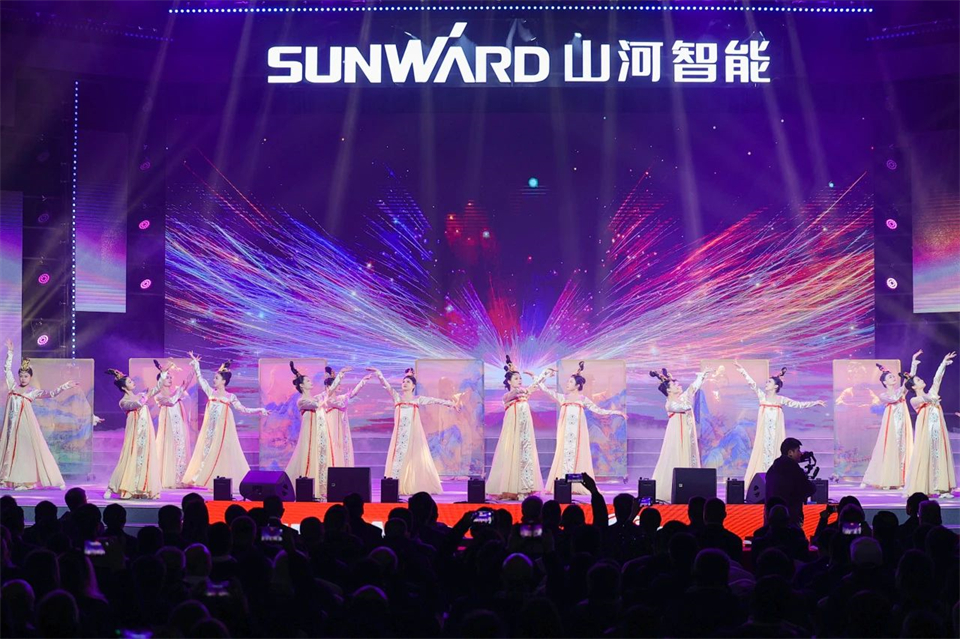 創(chuàng)新引領價值，理想成就未來！山河智能25周年慶典暨全球客戶節(jié)隆重舉辦