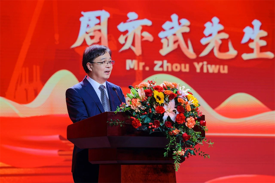 創(chuàng)新引領價值，理想成就未來！山河智能25周年慶典暨全球客戶節(jié)隆重舉辦