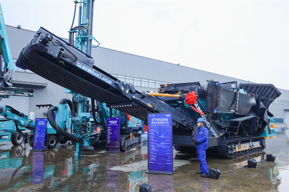 為客戶創(chuàng)造價(jià)值，山河智能集中發(fā)布20余款新品