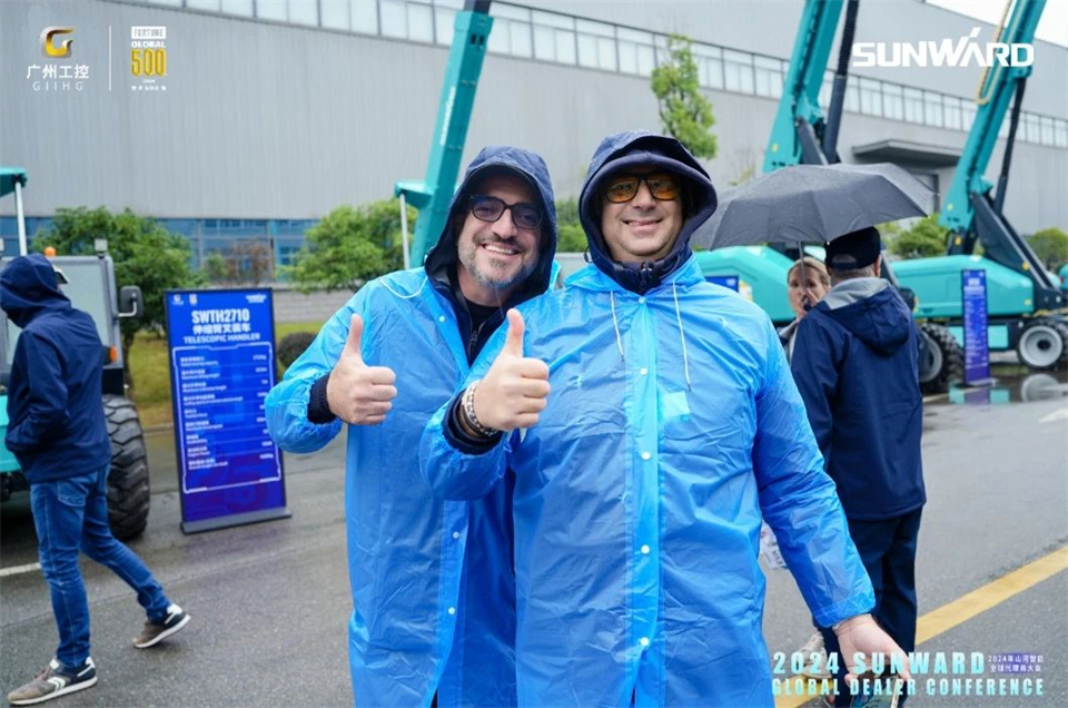 創(chuàng)新驅(qū)動合作，山河智能全球代理商大會成功舉辦