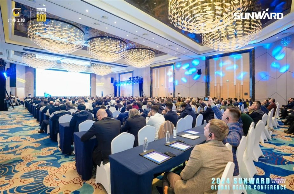 創(chuàng)新驅(qū)動合作，山河智能全球代理商大會成功舉辦