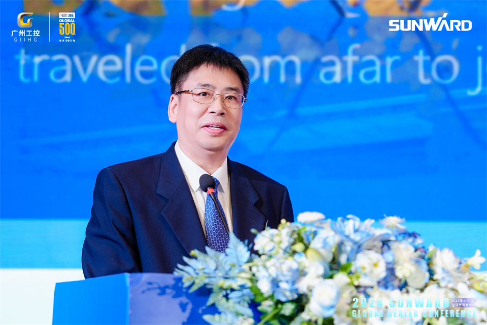 創(chuàng)新驅(qū)動合作，山河智能全球代理商大會成功舉辦