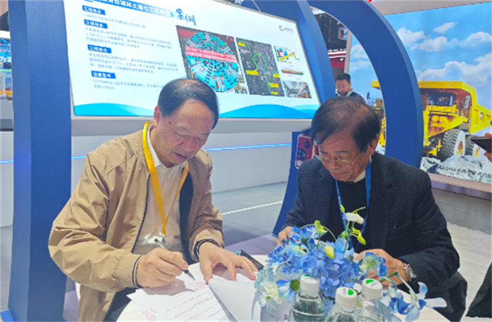 智造空間，價值共生！廣州山河精彩亮相2024上海寶馬展