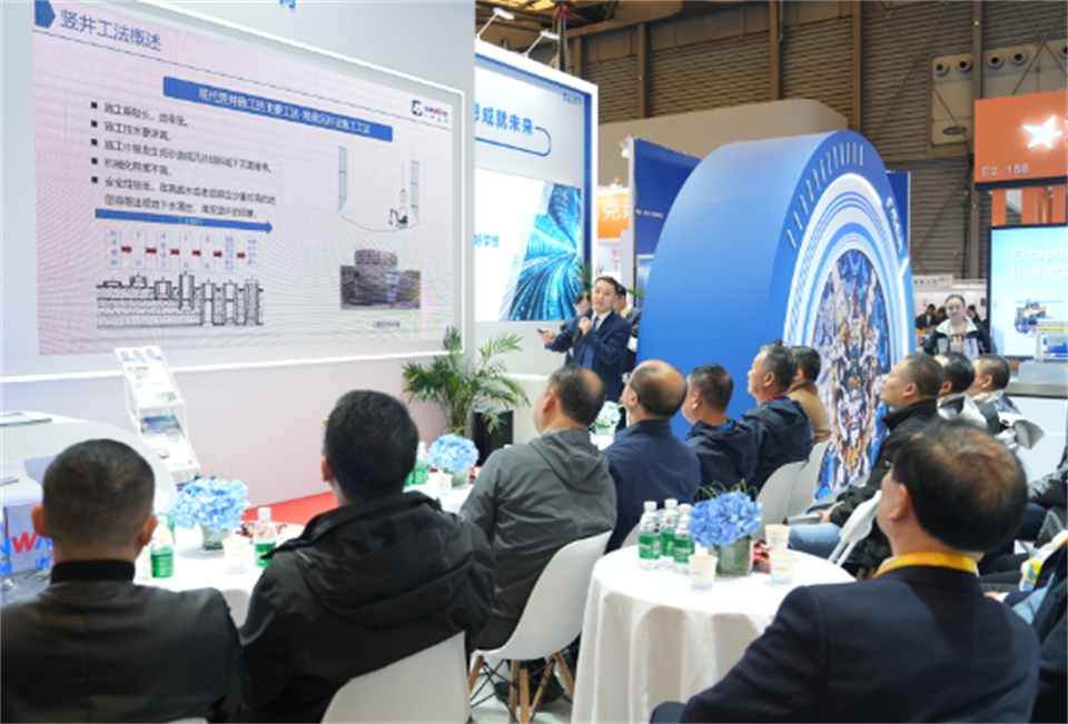 智造空間，價值共生！廣州山河精彩亮相2024上海寶馬展