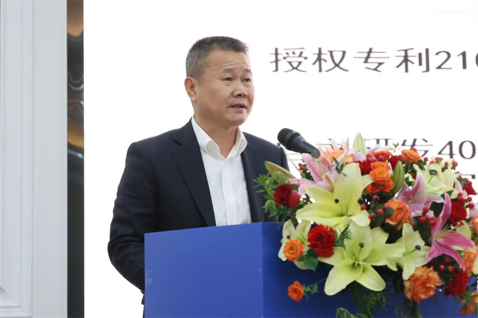 攜手共進，合作共享！2024年供應(yīng)商大會隆重召開