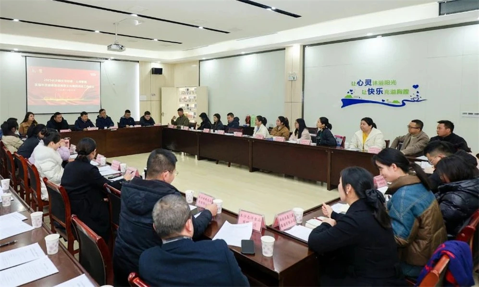 長龍街道、山河智能召開首屆年貨盛惠暨送春聯(lián)文化惠民活動(dòng)工作會議