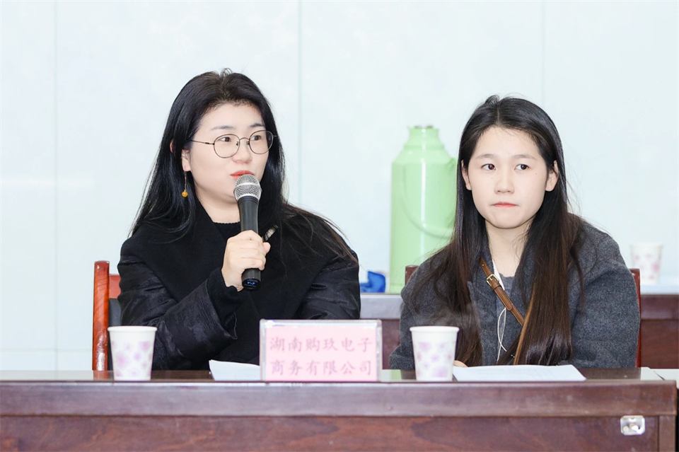 長龍街道、山河智能召開首屆年貨盛惠暨送春聯(lián)文化惠民活動(dòng)工作會議